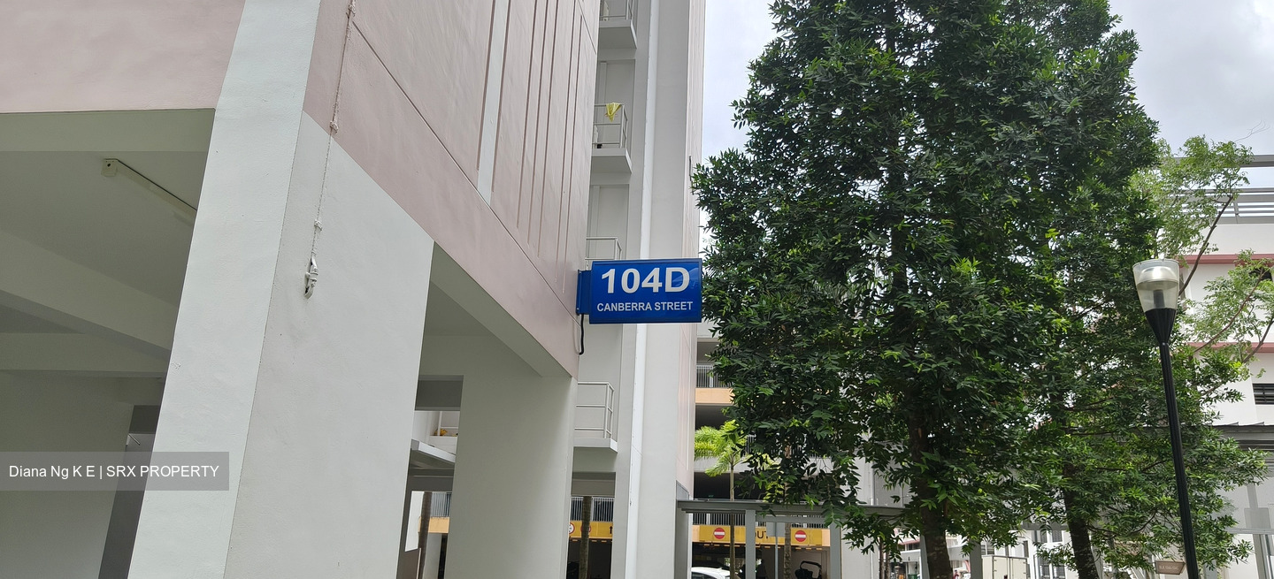 Blk 104D Eastbrook @ Canberra (Sembawang), HDB 2 Rooms #545697061